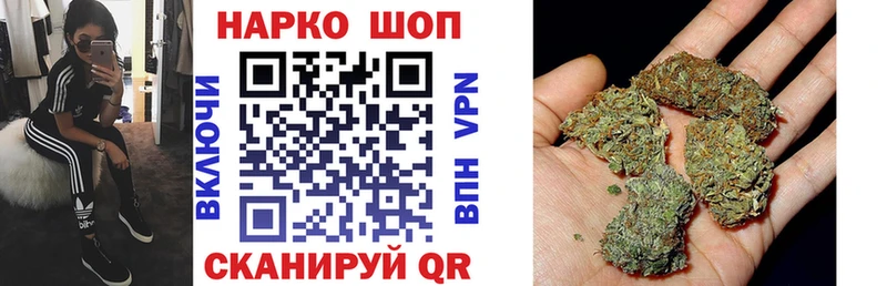 Галлюциногенные грибы Краснодар