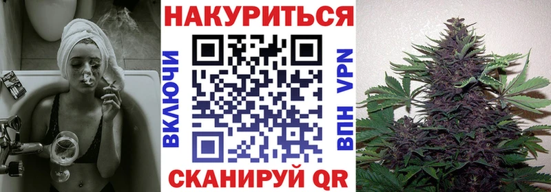Где купить Краснодар Cocaine  Каннабис  Меф  АМФ  ГАШИШ 