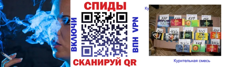 БУТИРАТ Butirat  Краснодар 