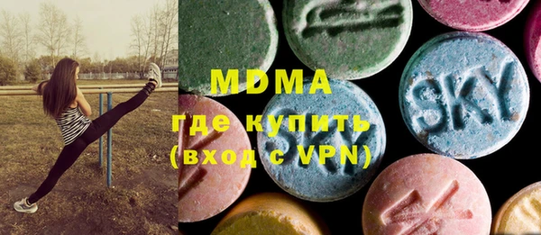 мдпв Покров