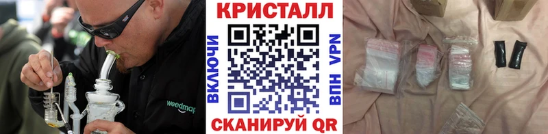 Первитин Декстрометамфетамин 99.9% Краснодар